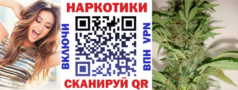 Магазины продажи наркотиков Игра кракен как зайти  Меф  Гашиш  АМФ  Марихуана  Alpha-PVP 