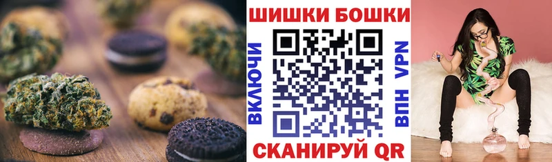 Cannafood марихуана Игра