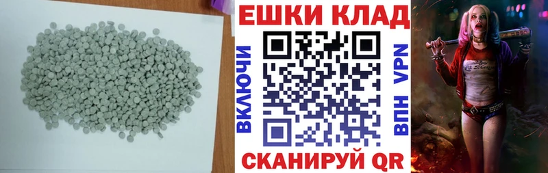 Экстази louis Vuitton  OMG ссылки  Игра 