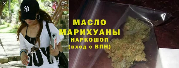 прущий лед Белоозёрский