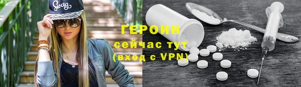 прущий лед Белоозёрский