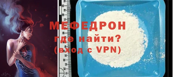 марки lsd Белокуриха