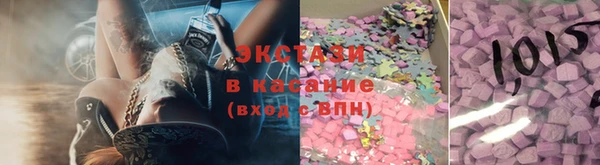прущий лед Белоозёрский