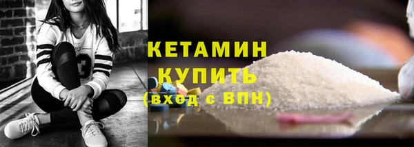 кокаин перу Беломорск
