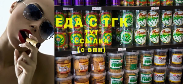 прущий лед Белоозёрский