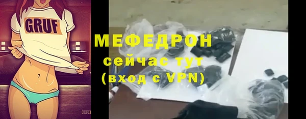 кокаин перу Беломорск