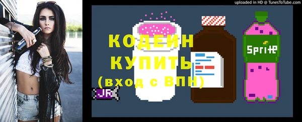 прущий лед Белоозёрский