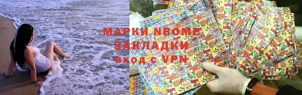 прущий лед Белоозёрский