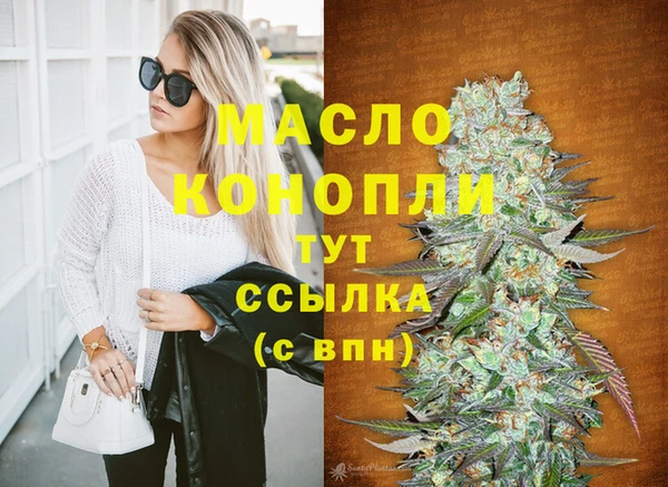 прущий лед Белоозёрский