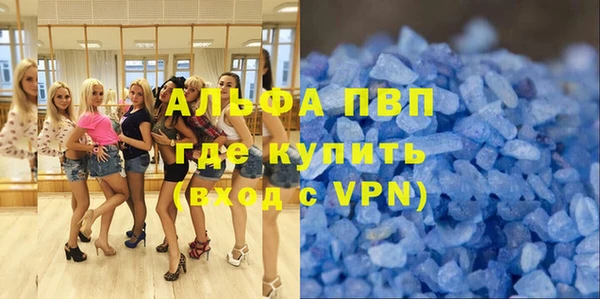 кокаин перу Беломорск