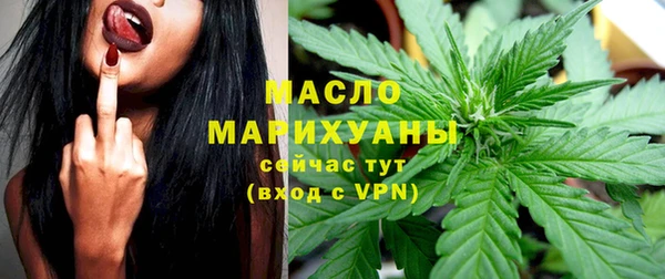 прущий лед Белоозёрский