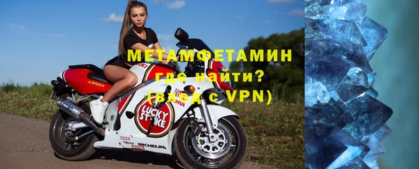 кокаин перу Беломорск