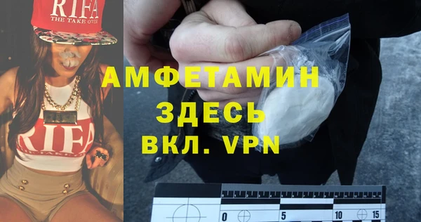 кокаин перу Беломорск