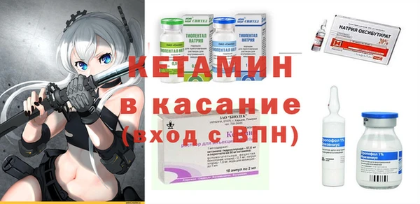 прущий лед Белоозёрский