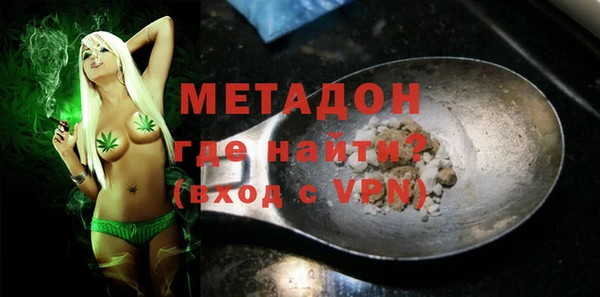 прущий лед Белоозёрский