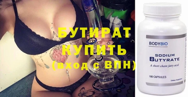 кокаин перу Беломорск