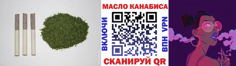 даркнет официальный сайт Игра Дистиллят ТГК Wax даркнет сайт